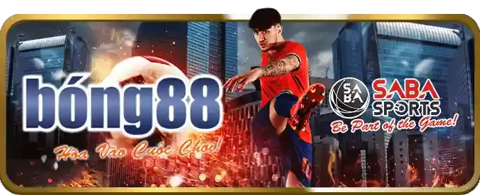 Giải độc đắc lũy tiến khổng lồ